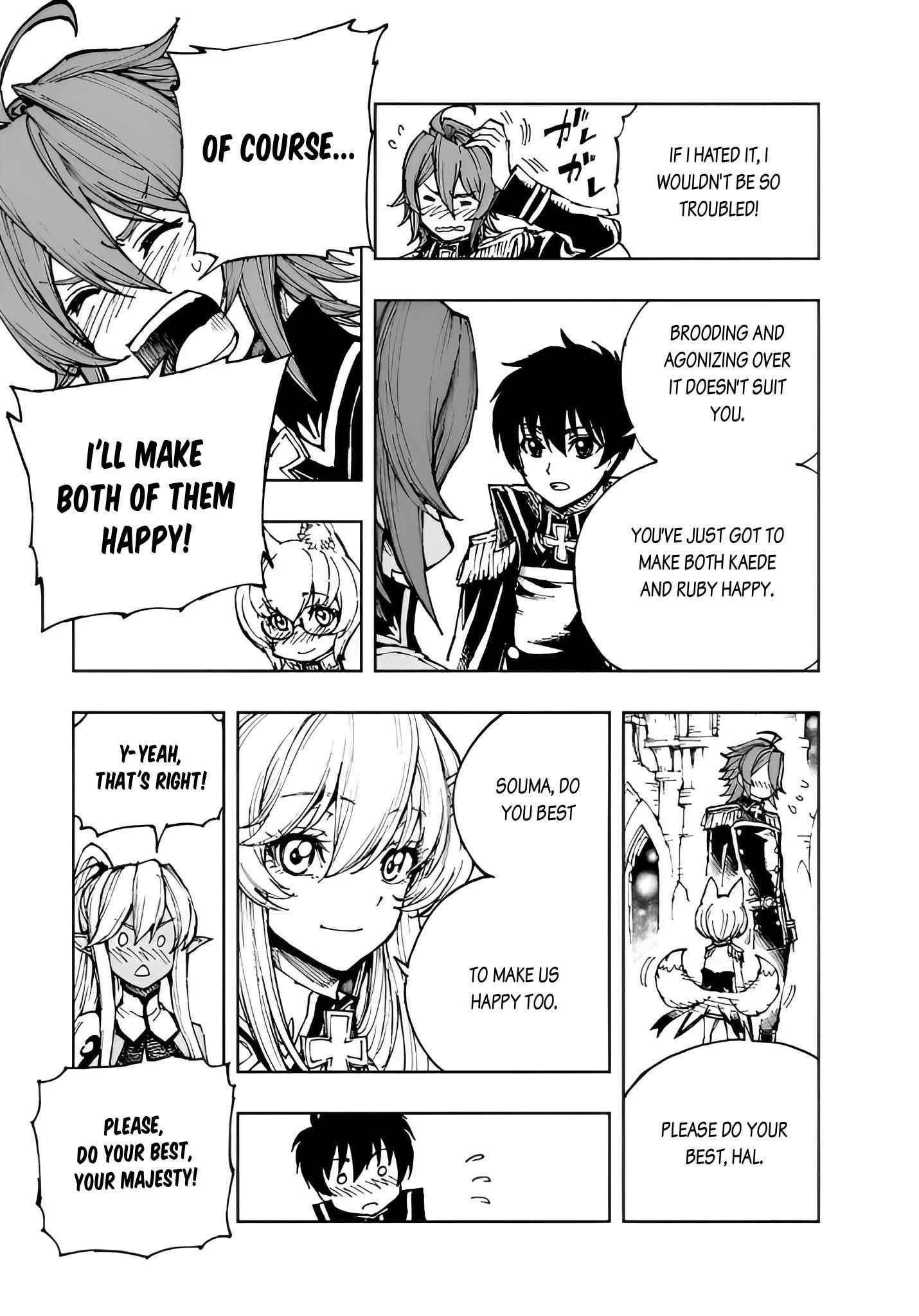 Genjitsushugisha no Oukokukaizouki Chapter 73 - Page 24 in English