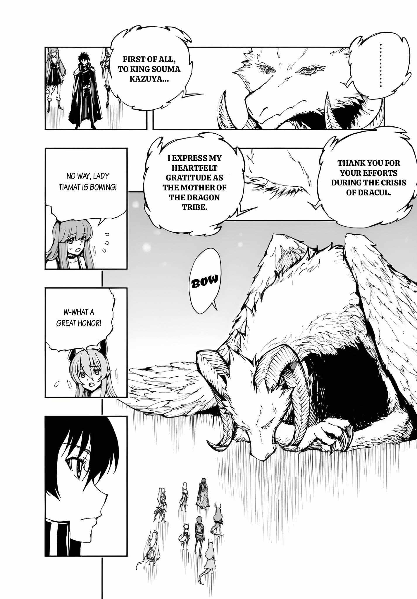 Genjitsushugisha no Oukokukaizouki Chapter 73 - Page 3 in English