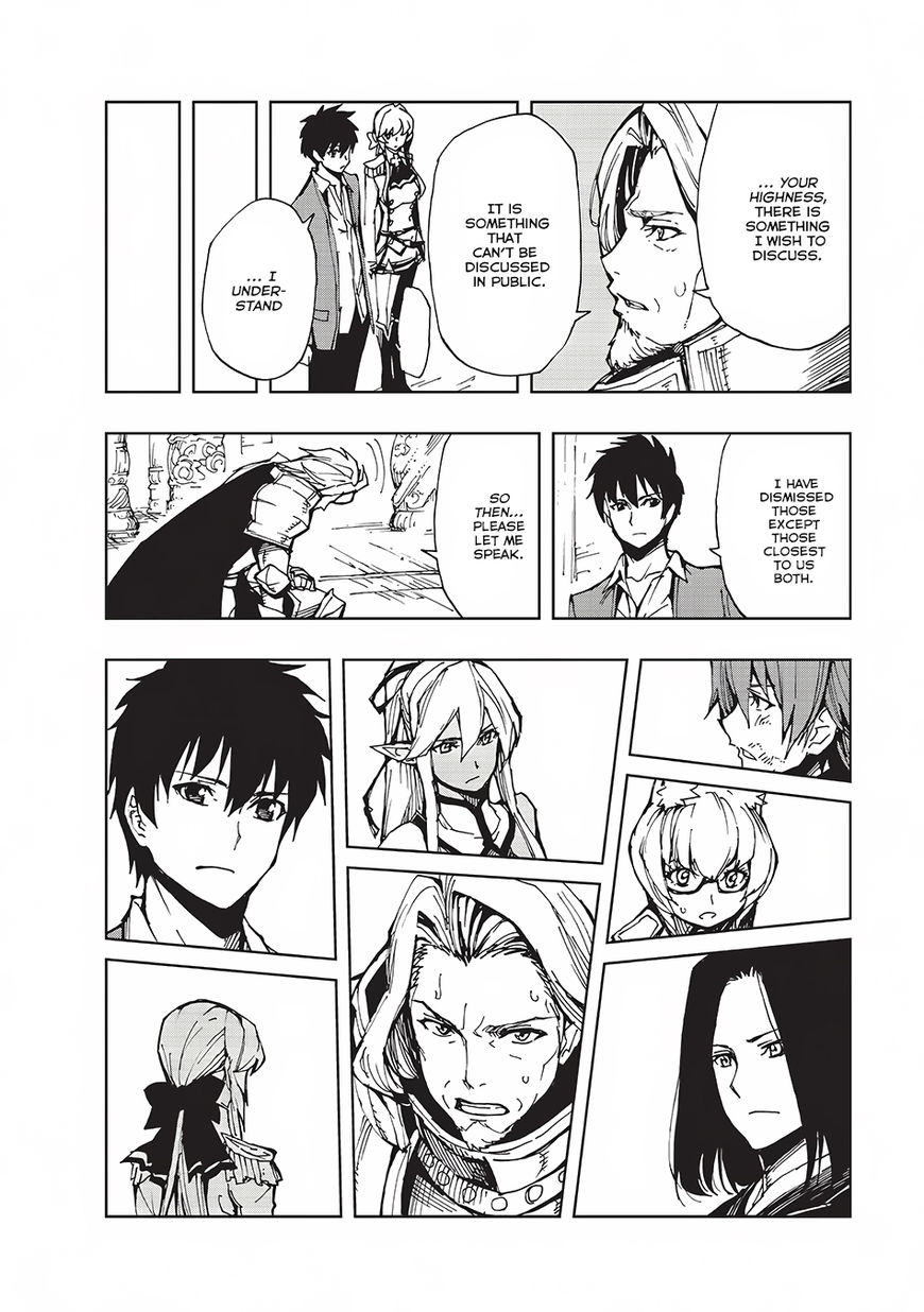 Genjitsushugisha no Oukokukaizouki Chapter 8 - Page 18 in English