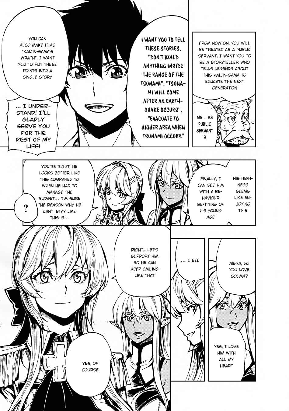 Genjitsushugisha no Oukokukaizouki Chapter 9 - Page 12 in English