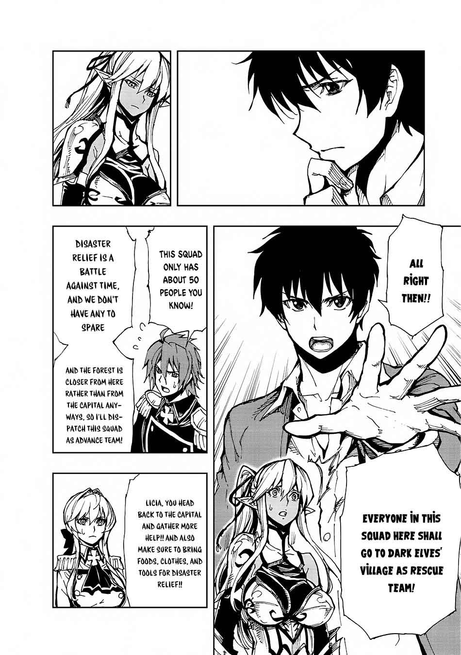Genjitsushugisha no Oukokukaizouki Chapter 9 - Page 23 in English