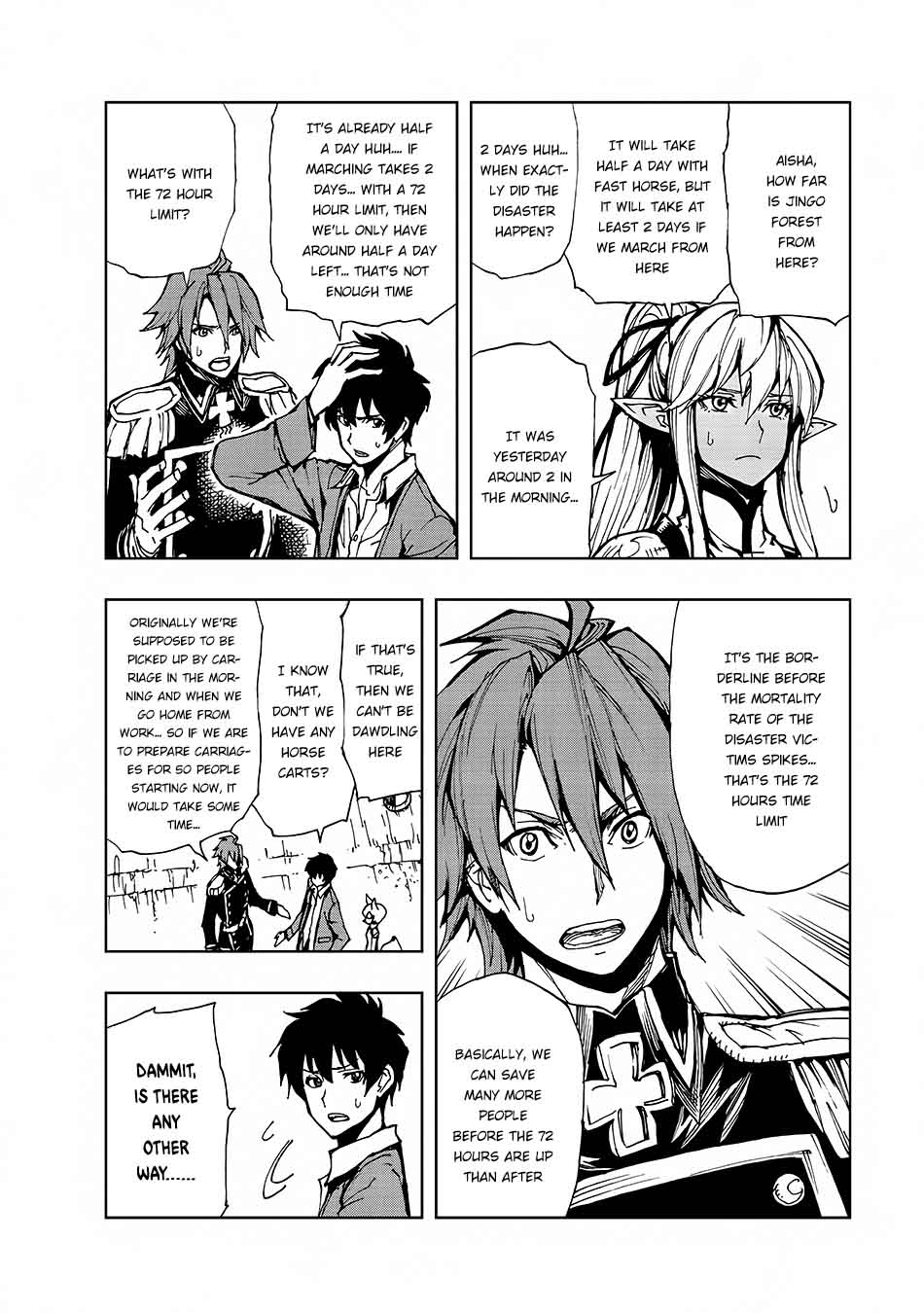 Genjitsushugisha no Oukokukaizouki Chapter 9 - Page 25 in English