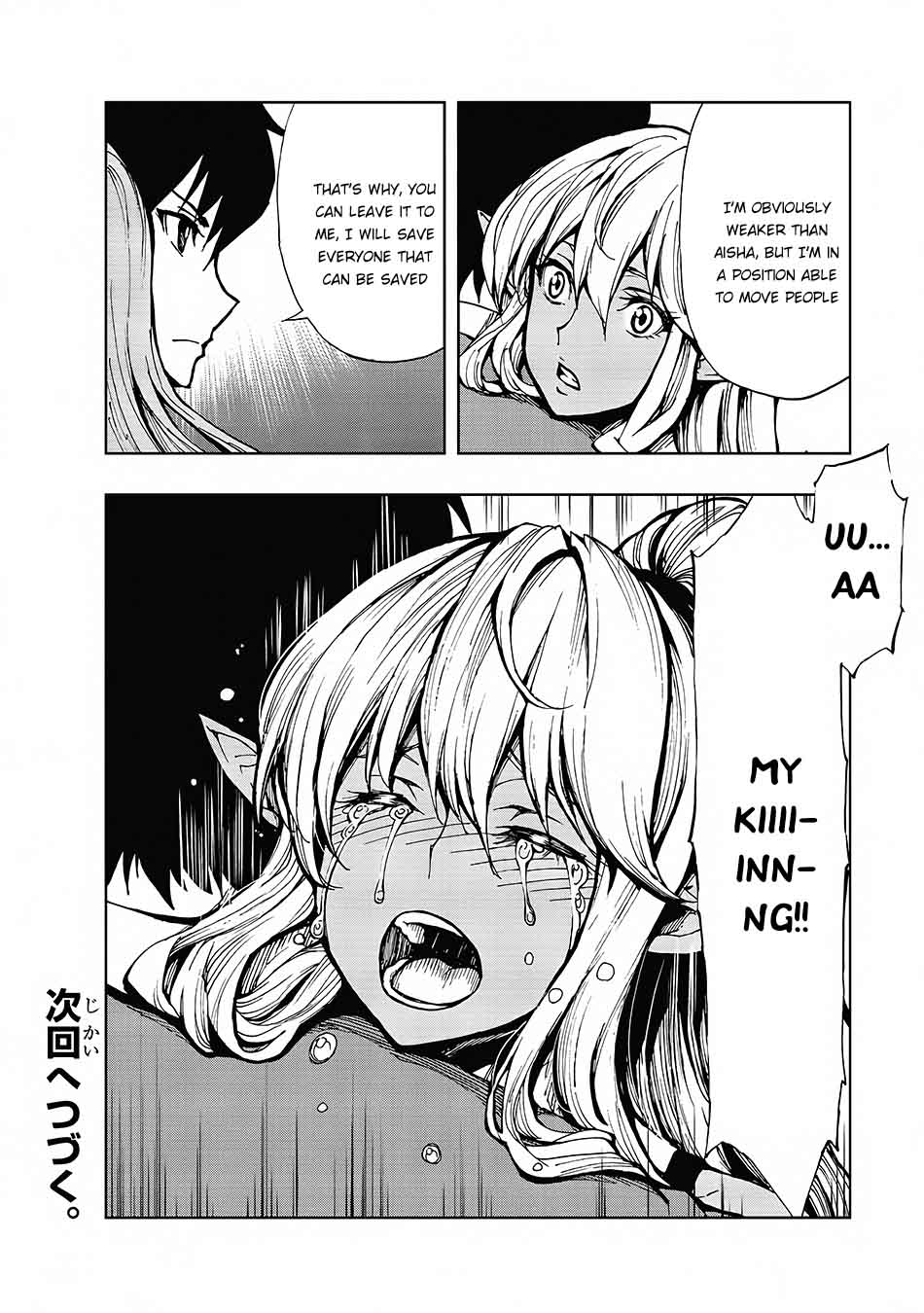 Genjitsushugisha no Oukokukaizouki Chapter 9 - Page 30 in English