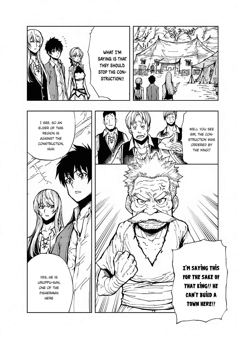 Genjitsushugisha no Oukokukaizouki Chapter 9 - Page 5 in English