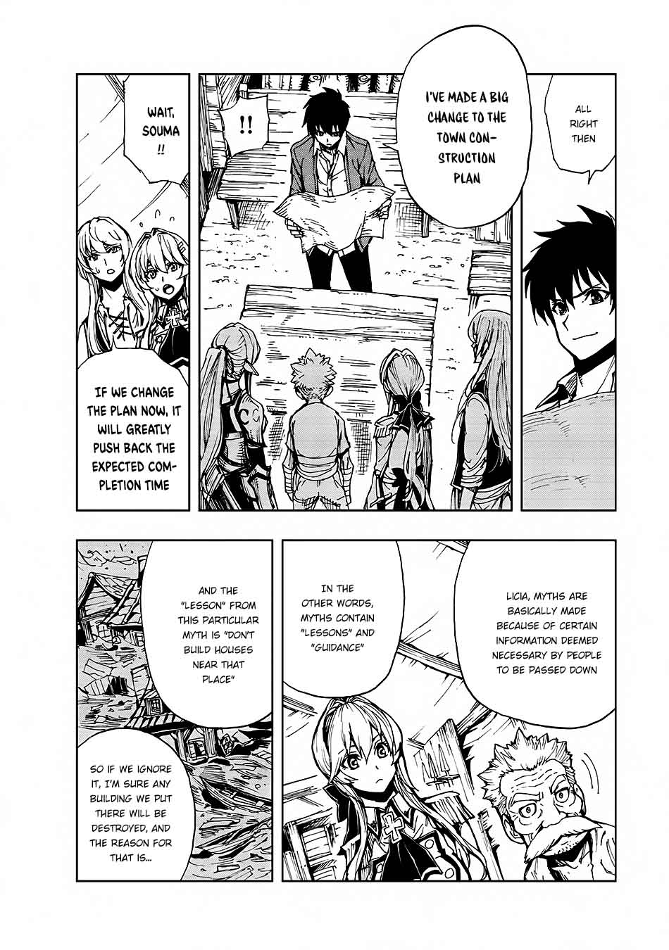 Genjitsushugisha no Oukokukaizouki Chapter 9 - Page 9 in English