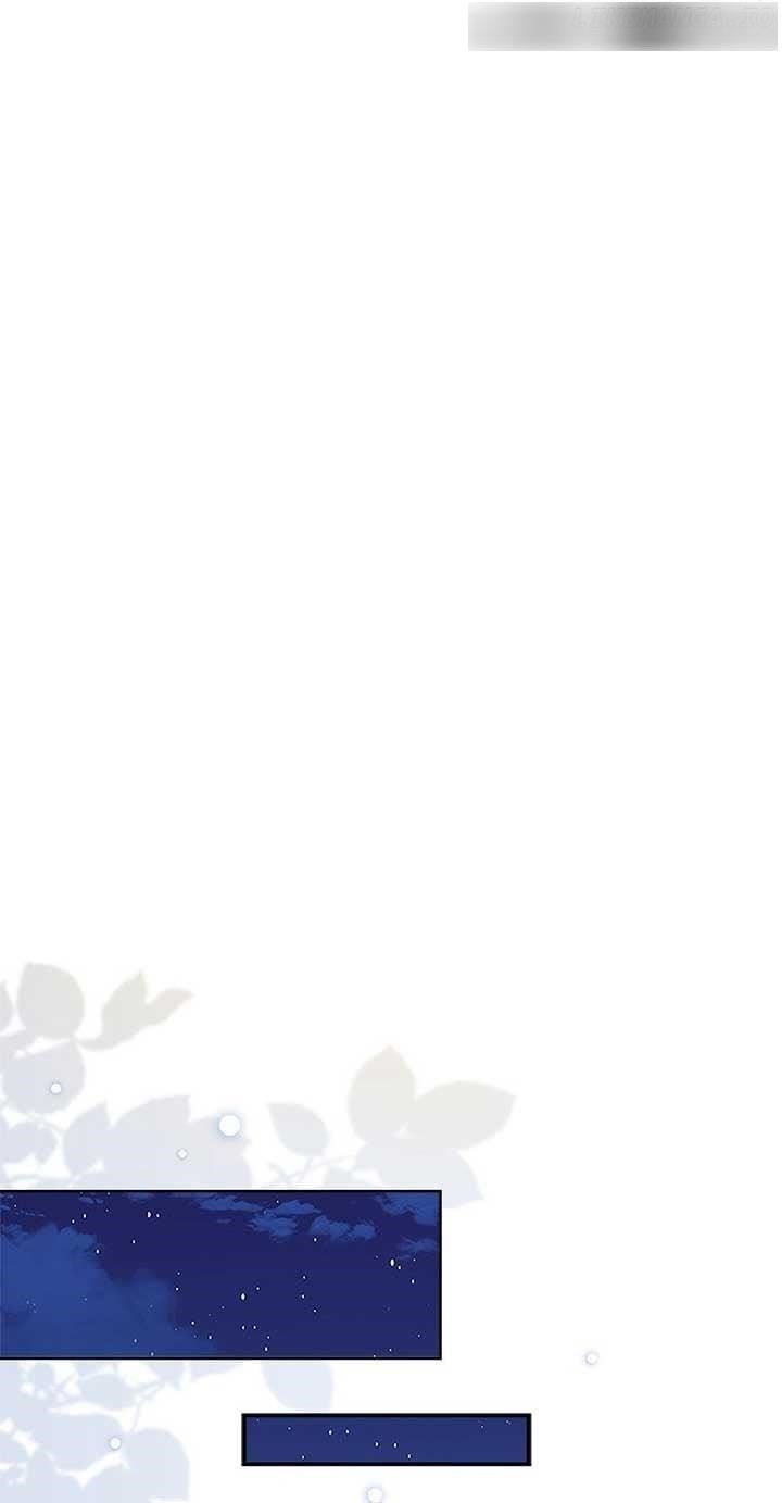 The Lady Wants to Rest Chapter 110 - Page 30 in English