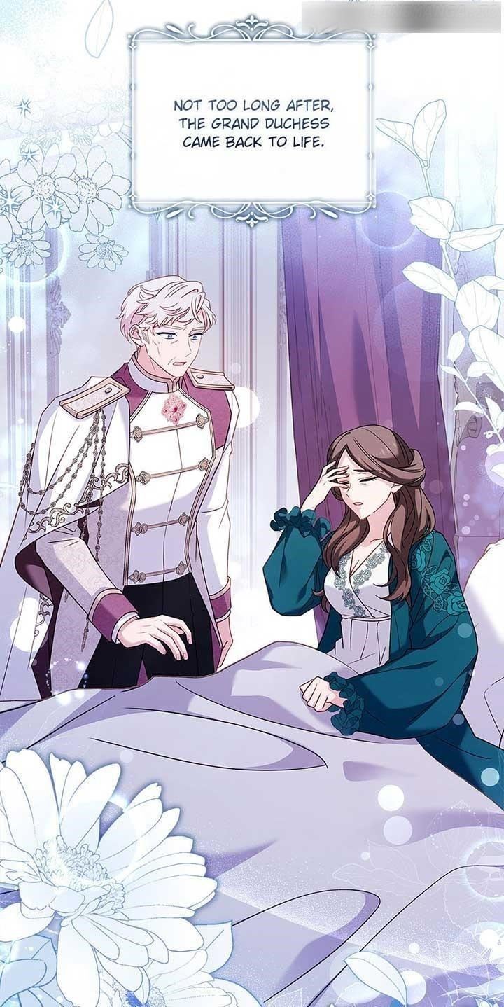 The Lady Wants to Rest Chapter 113 - Page 3 in English