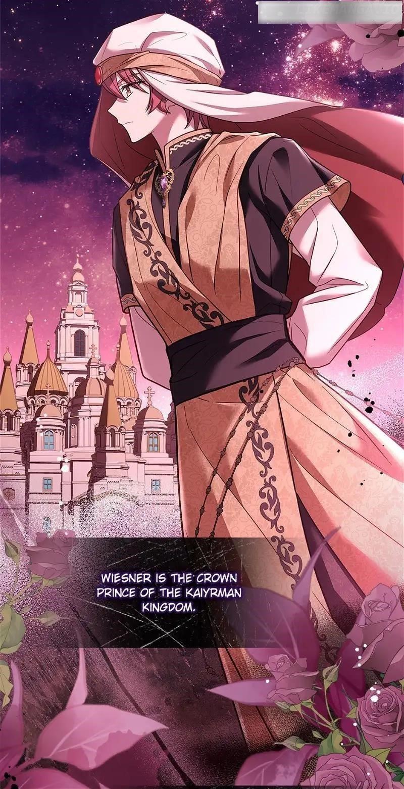 The Lady Wants to Rest Chapter 121 - Page 15 in English