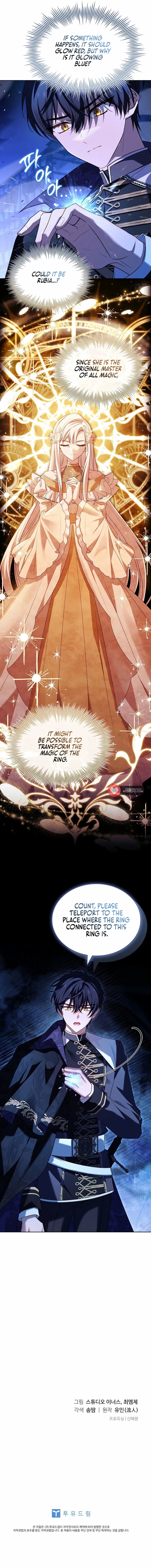 The Lady Wants to Rest Chapter 144 - Page 18 in English