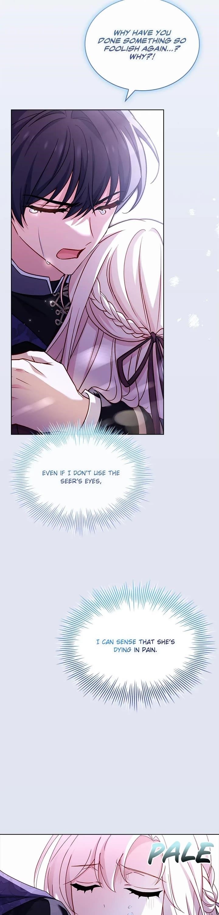 The Lady Wants to Rest Chapter 154 - Page 12 in English