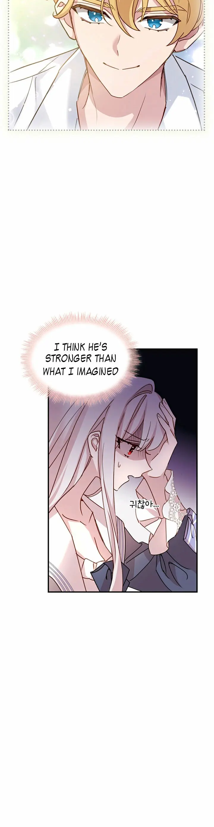 The Lady Wants to Rest Chapter 16 - Page 23 in English