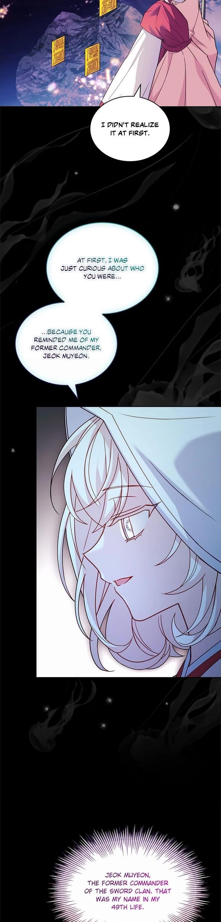 The Lady Wants to Rest Chapter 160 - Page 28 in English