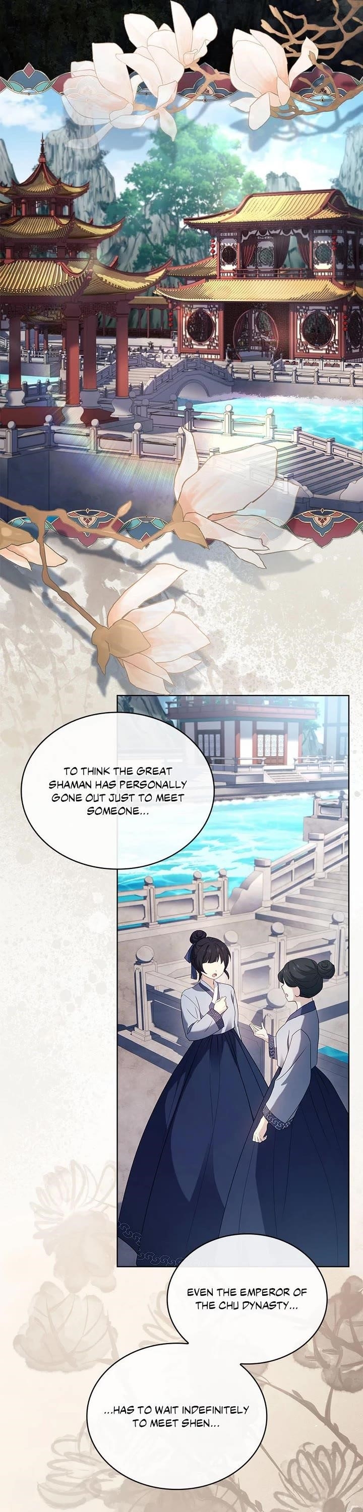 The Lady Wants to Rest Chapter 161 - Page 13 in English