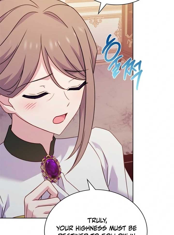 The Lady Wants to Rest Chapter 173 - Page 46 in English