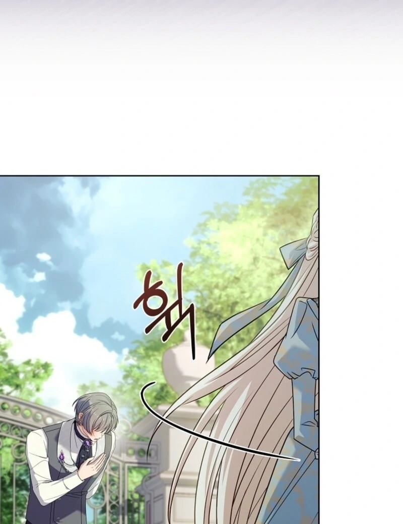 The Lady Wants to Rest Chapter 177 - Page 12 in English