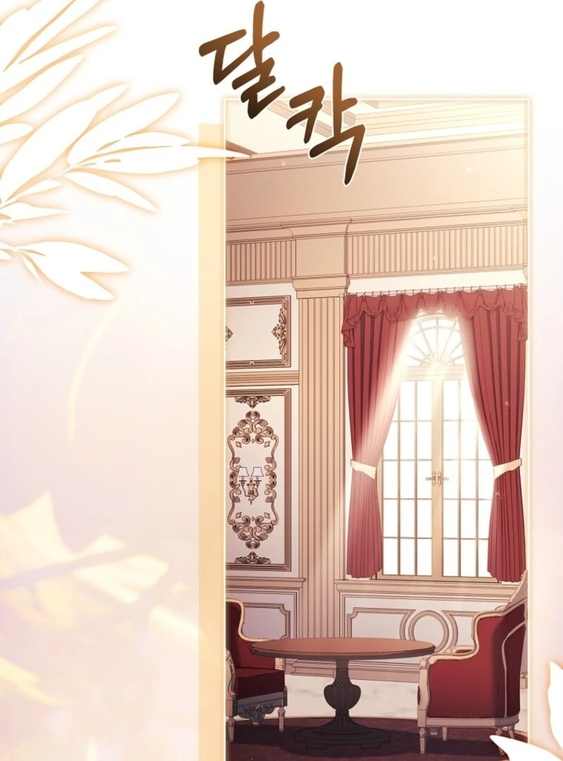 The Lady Wants to Rest Chapter 177 - Page 14 in English