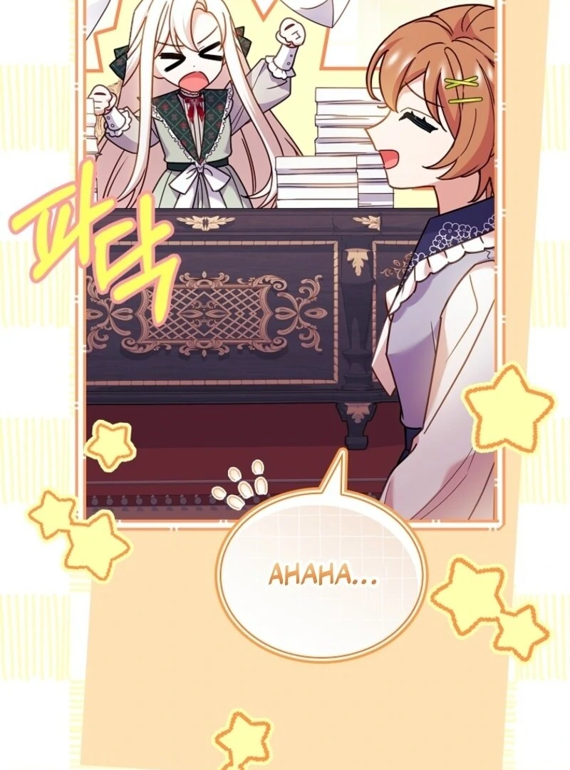 The Lady Wants to Rest Chapter 177 - Page 97 in English