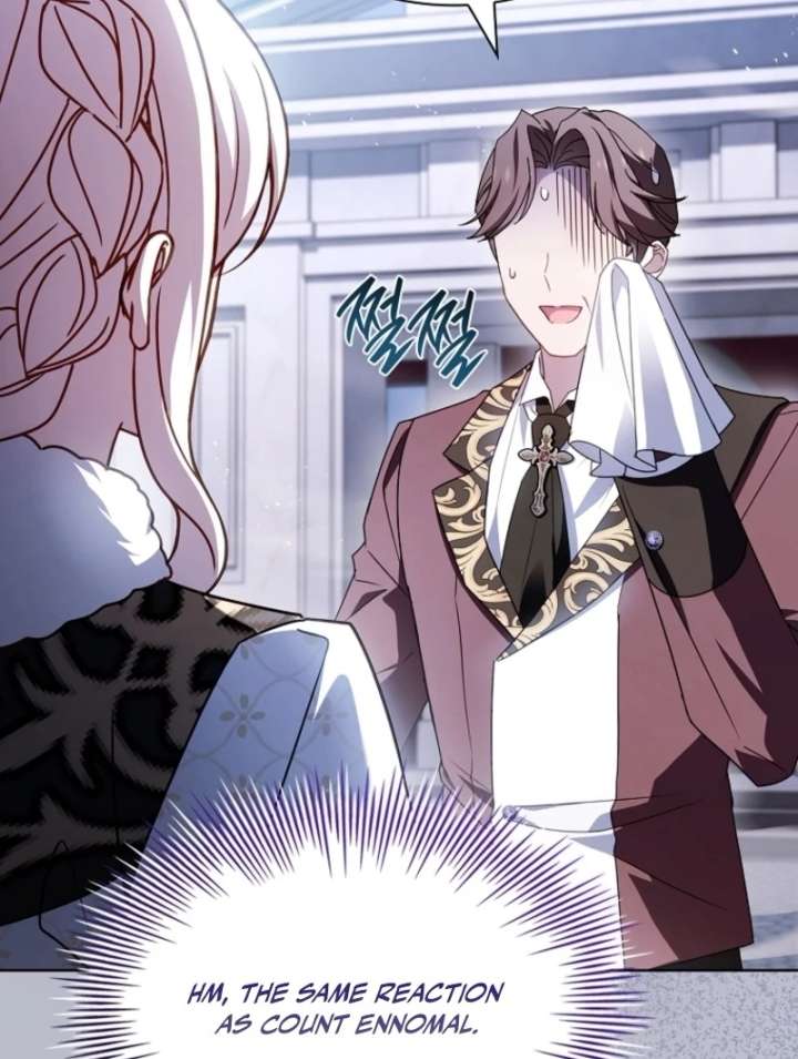 The Lady Wants to Rest Chapter 179 - Page 120 in English