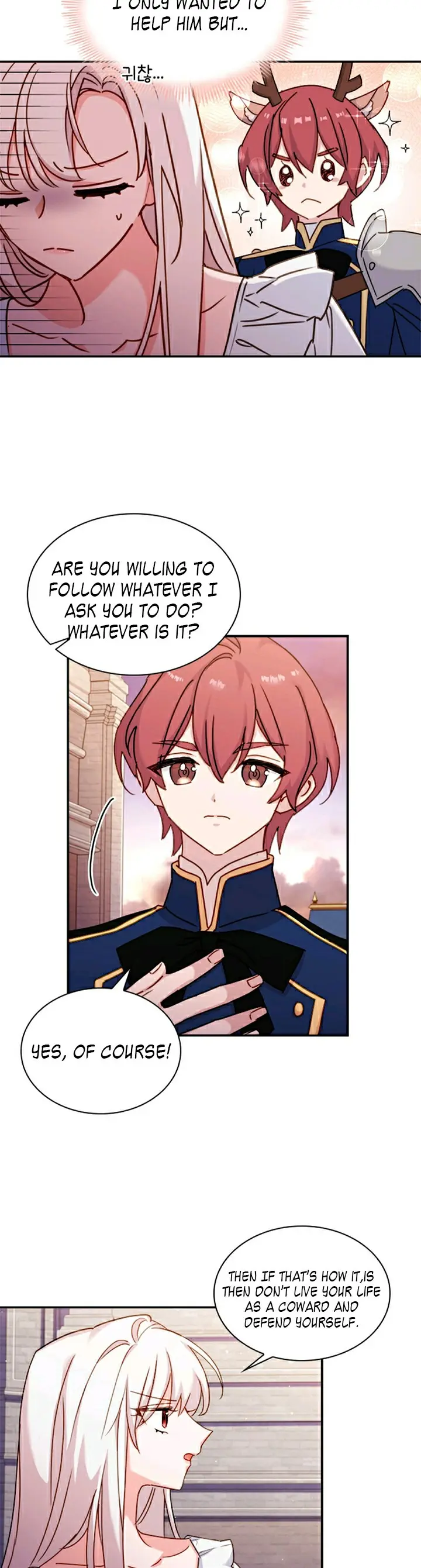 The Lady Wants to Rest Chapter 18 - Page 12 in English