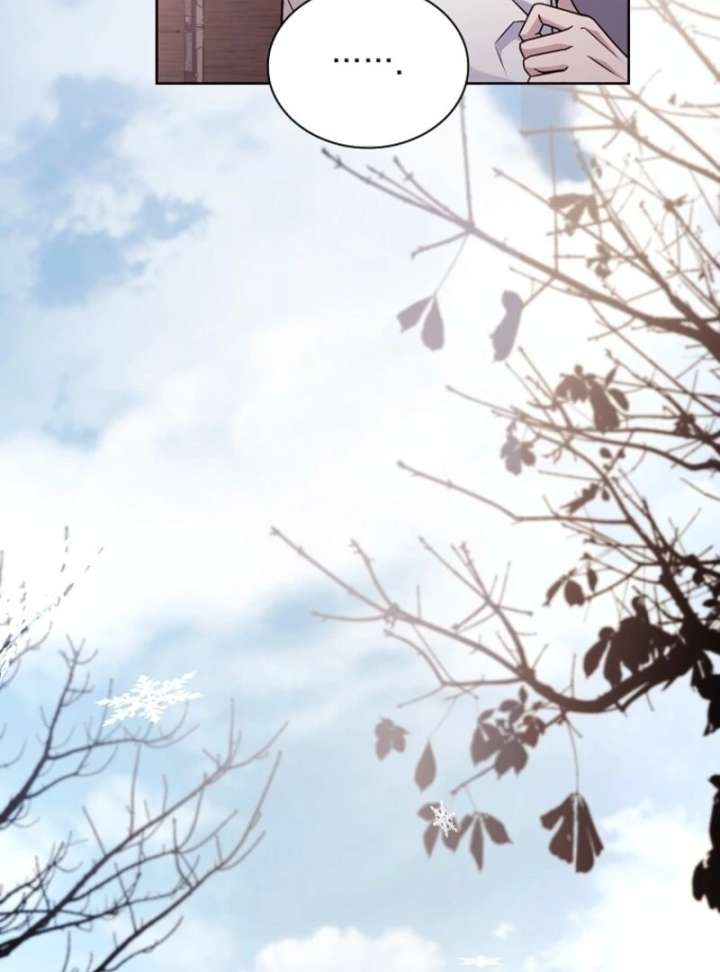 The Lady Wants to Rest Chapter 180 - Page 100 in English