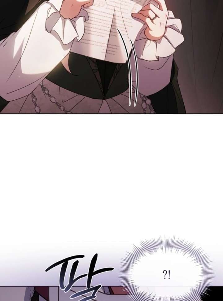The Lady Wants to Rest Chapter 180 - Page 139 in English