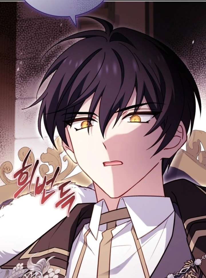 The Lady Wants to Rest Chapter 180 - Page 61 in English