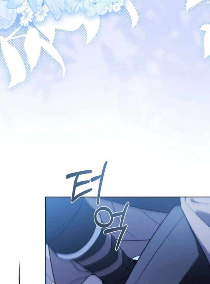 The Lady Wants to Rest Chapter 180 - Page 9 in English