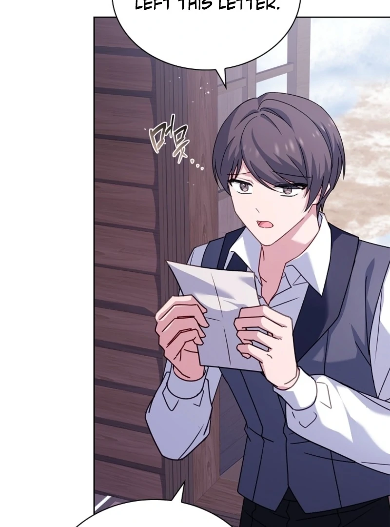 The Lady Wants to Rest Chapter 183 - Page 119 in English