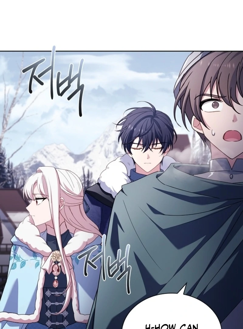 The Lady Wants to Rest Chapter 183 - Page 12 in English