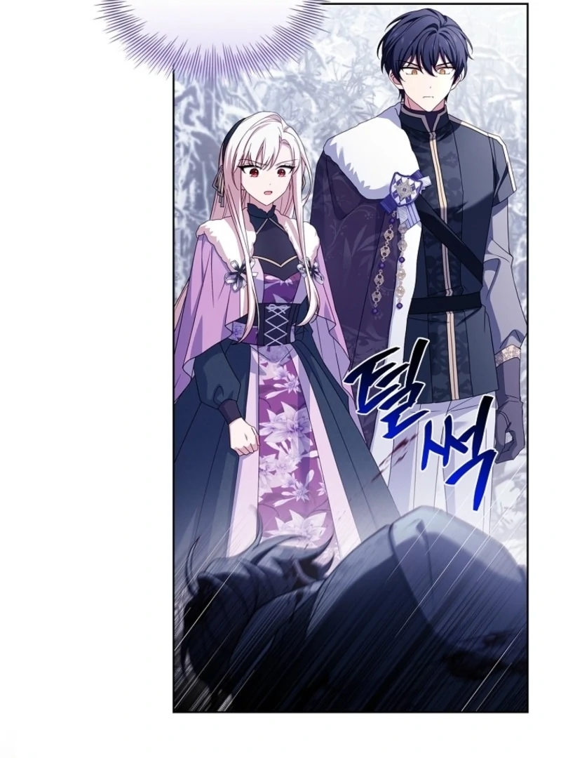The Lady Wants to Rest Chapter 183 - Page 124 in English