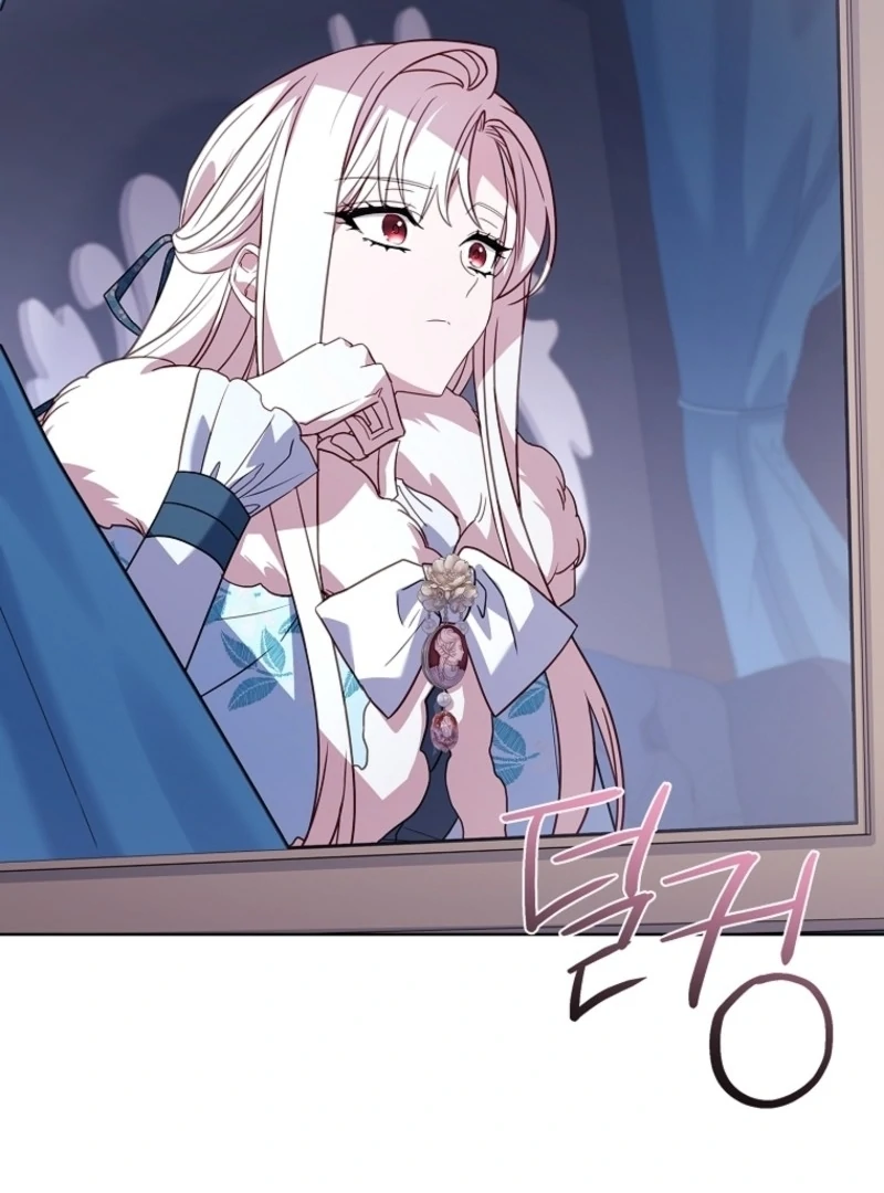 The Lady Wants to Rest Chapter 183 - Page 30 in English