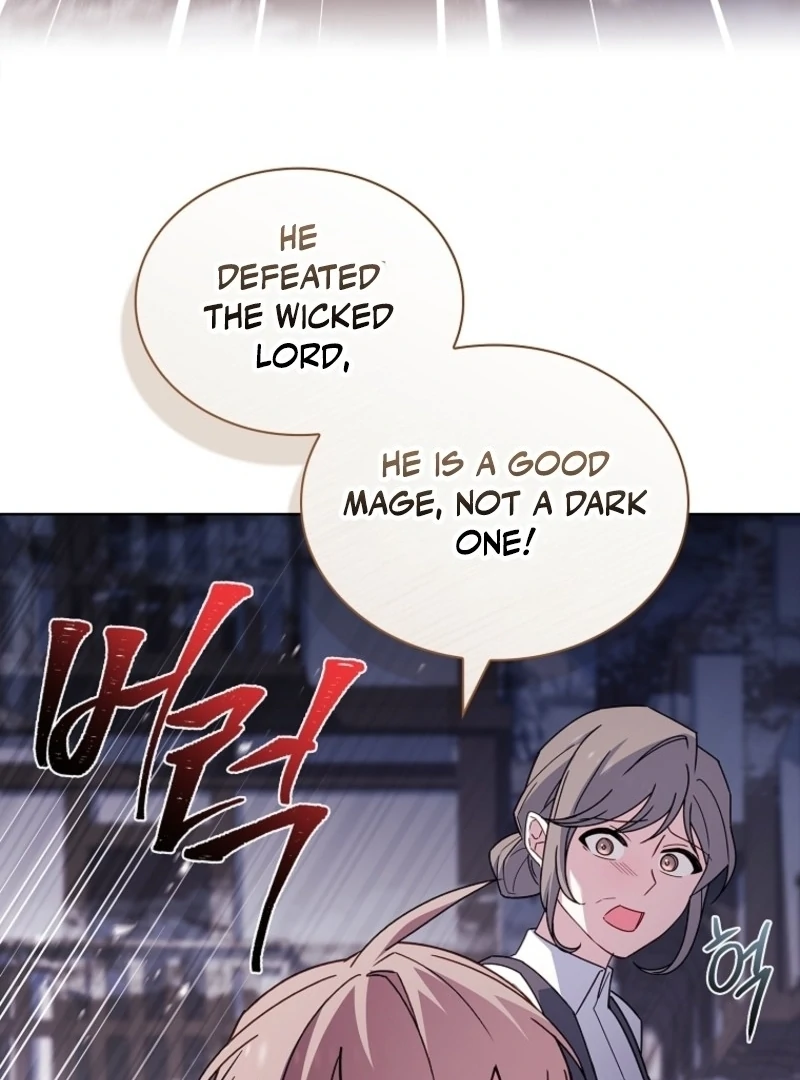 The Lady Wants to Rest Chapter 183 - Page 47 in English