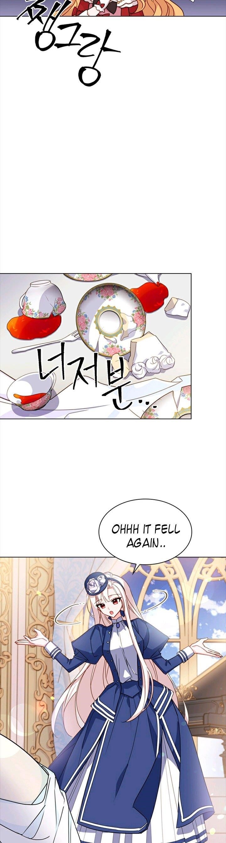 The Lady Wants to Rest Chapter 20 - Page 18 in English