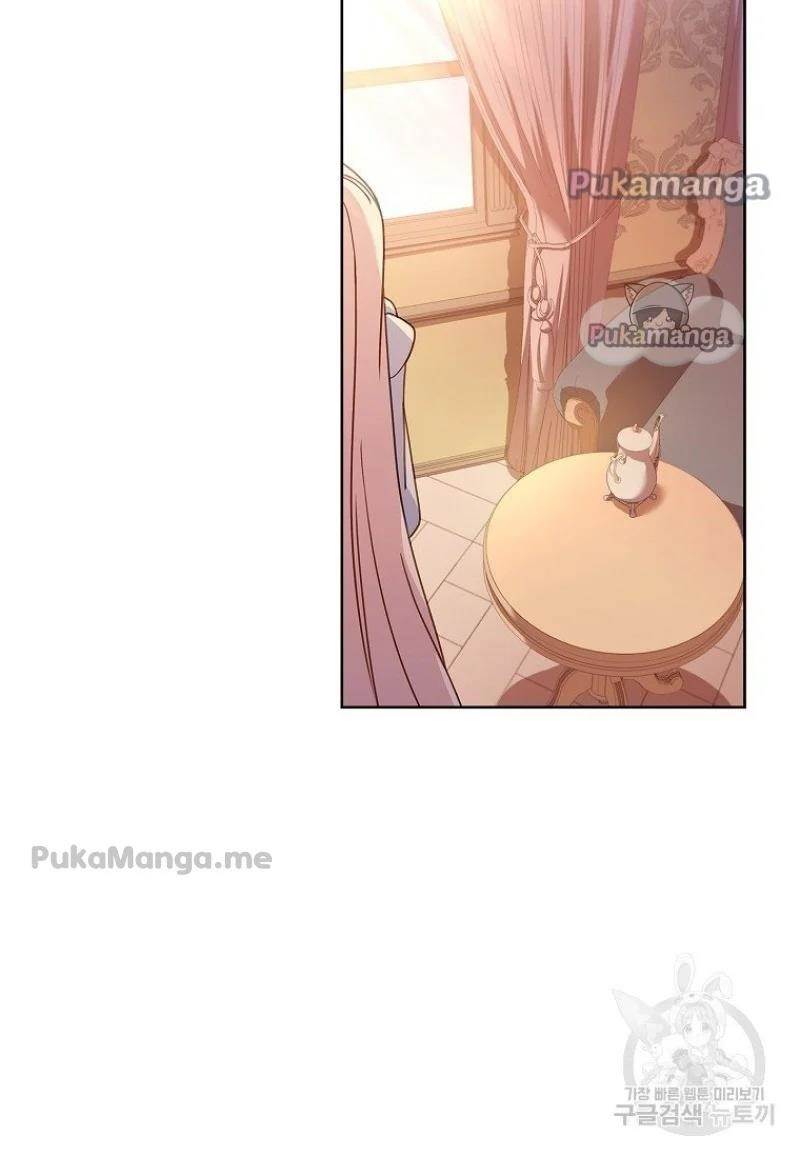 The Lady Wants to Rest Chapter 52 - Page 42 in English