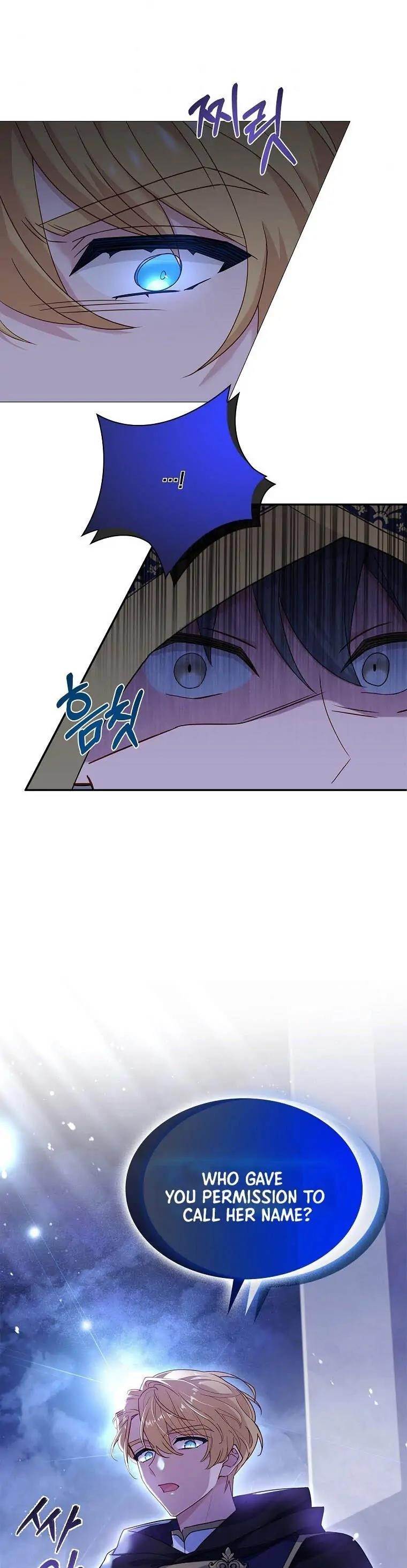 The Lady Wants to Rest Chapter 63 - Page 20 in English