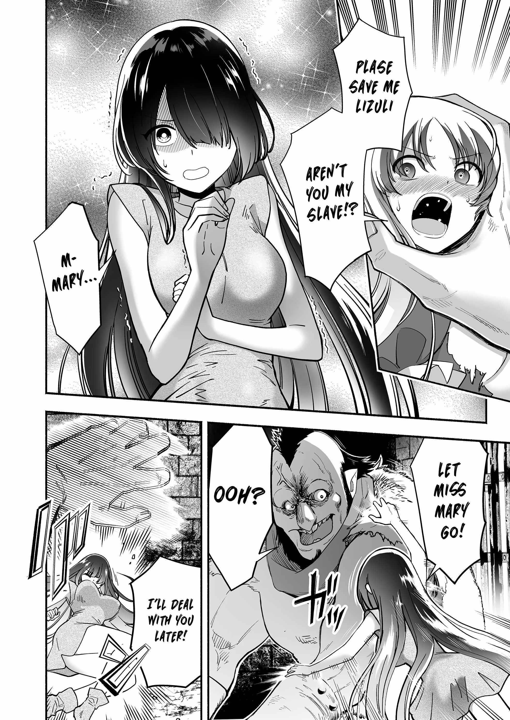 Unique Skill “Tame Encyclopedia” Chapter 1 - Page 12 in English
