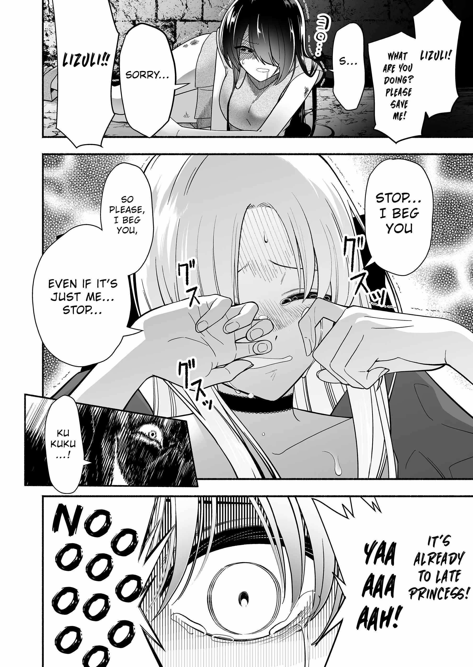 Unique Skill “Tame Encyclopedia” Chapter 1 - Page 14 in English