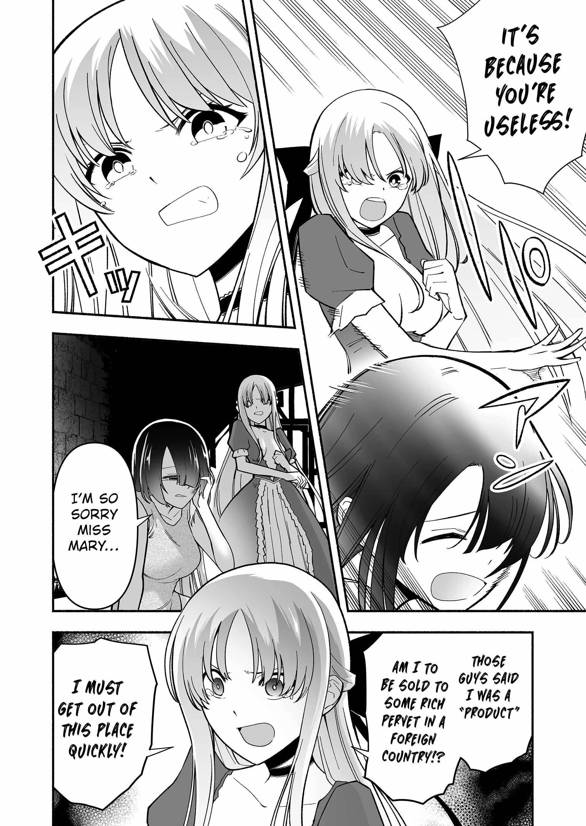 Unique Skill “Tame Encyclopedia” Chapter 1 - Page 20 in English