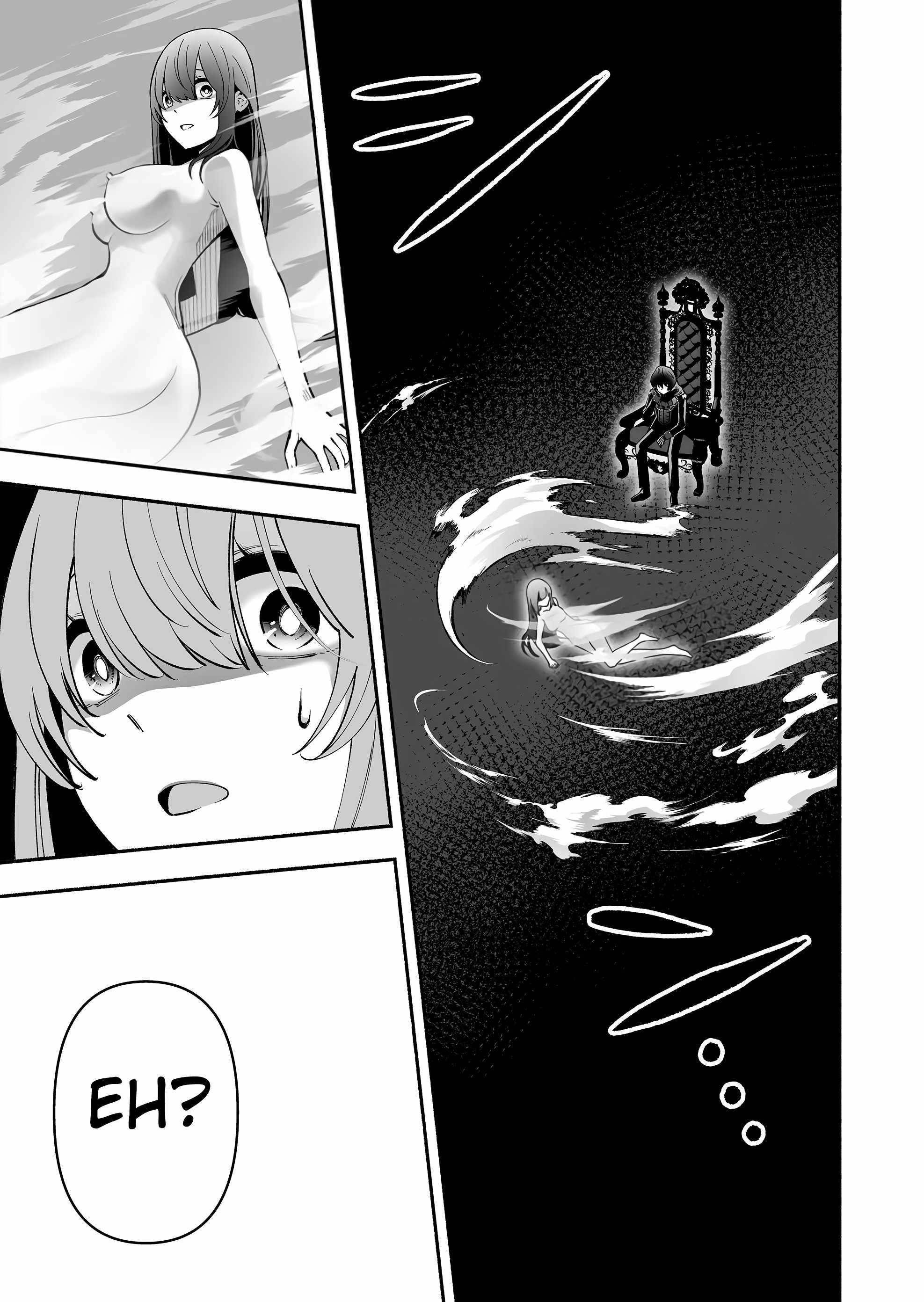 Unique Skill “Tame Encyclopedia” Chapter 1 - Page 37 in English
