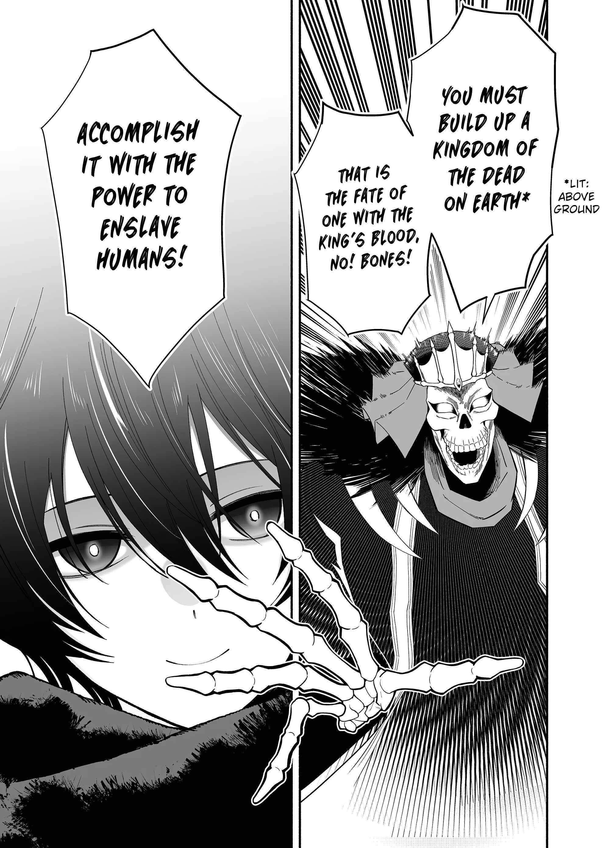 Unique Skill “Tame Encyclopedia” Chapter 1 - Page 7 in English