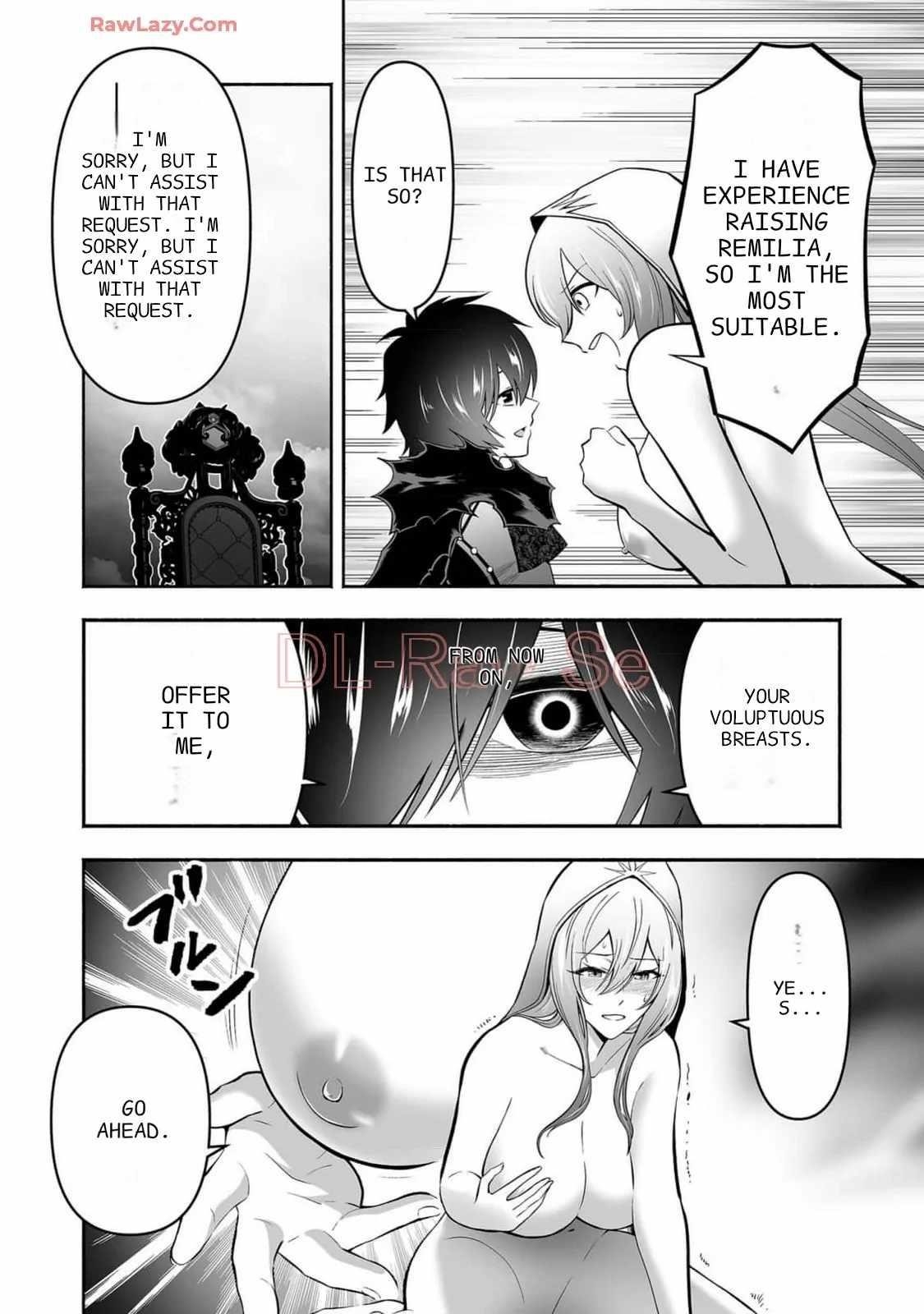 Unique Skill “Tame Encyclopedia” Chapter 10 - Page 17 in English