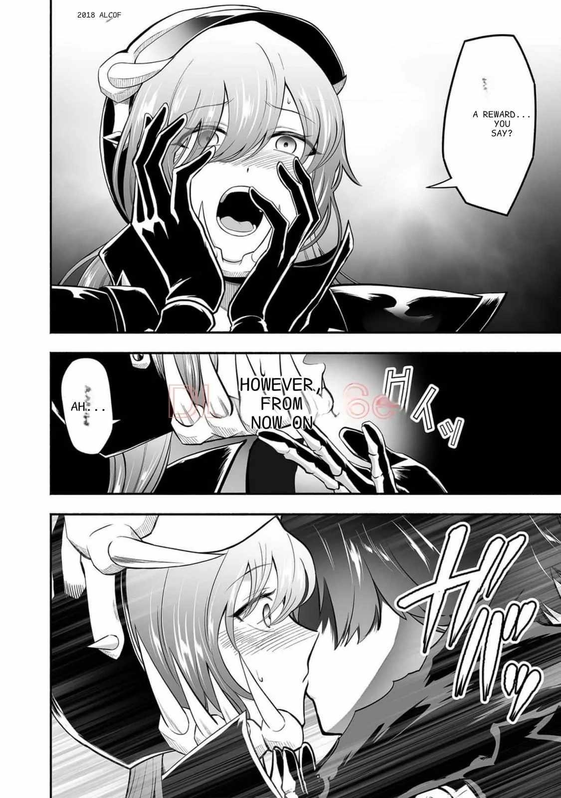 Unique Skill “Tame Encyclopedia” Chapter 12 - Page 11 in English