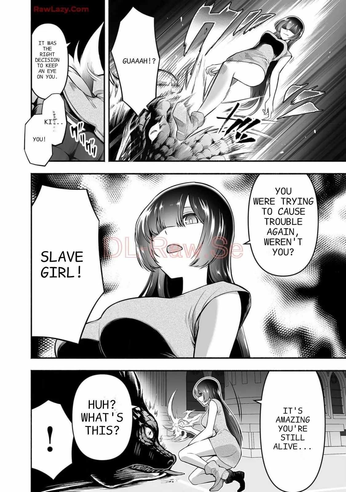 Unique Skill “Tame Encyclopedia” Chapter 12 - Page 19 in English