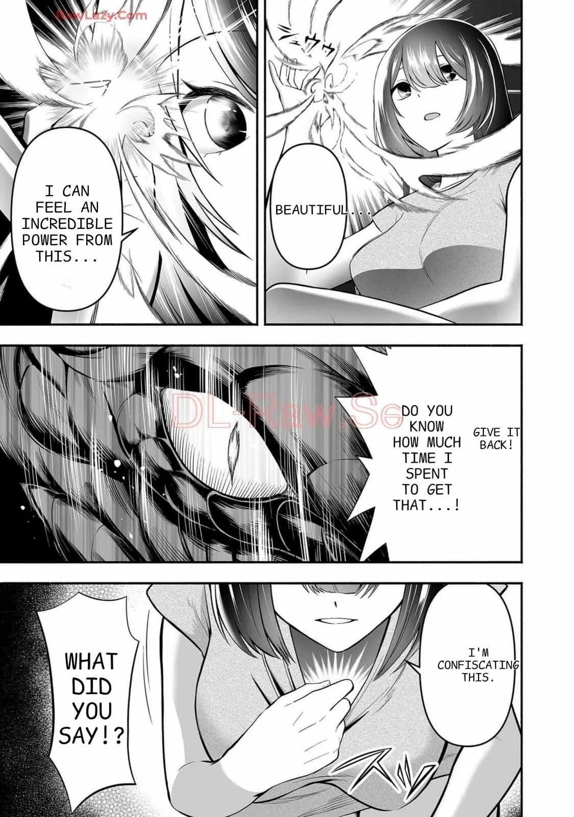 Unique Skill “Tame Encyclopedia” Chapter 12 - Page 20 in English