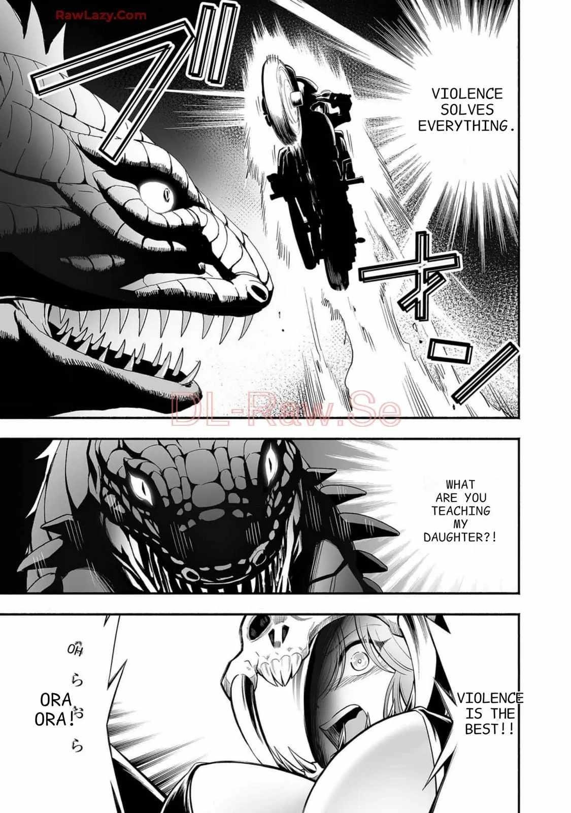 Unique Skill “Tame Encyclopedia” Chapter 12 - Page 4 in English