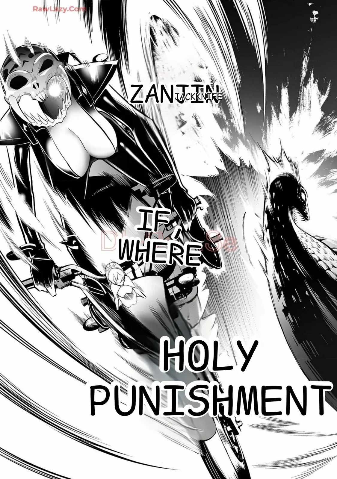 Unique Skill “Tame Encyclopedia” Chapter 12 - Page 5 in English