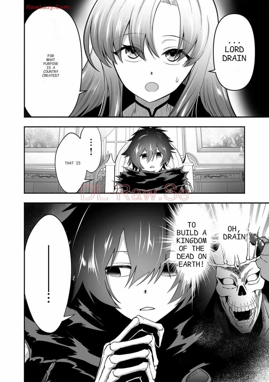 Unique Skill “Tame Encyclopedia” Chapter 13 - Page 13 in English