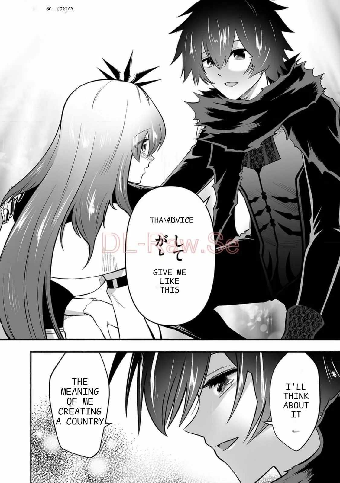 Unique Skill “Tame Encyclopedia” Chapter 13 - Page 15 in English