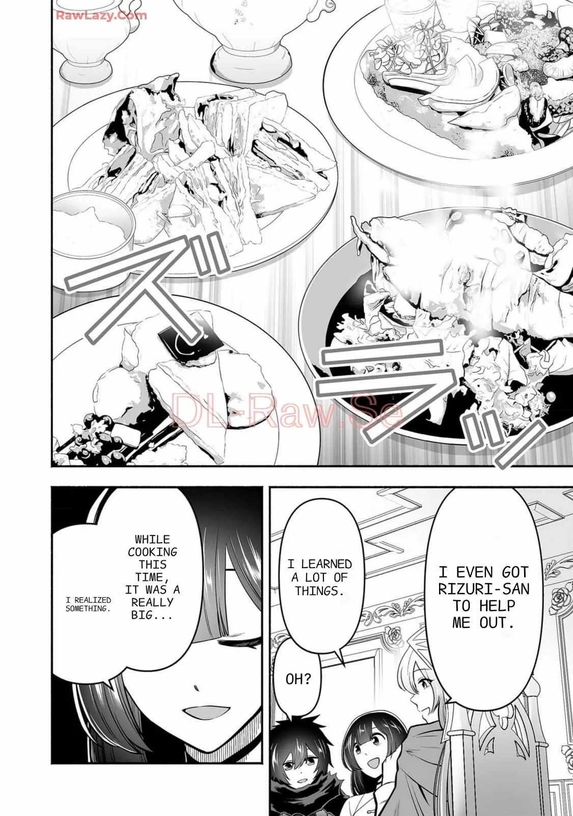 Unique Skill “Tame Encyclopedia” Chapter 13 - Page 17 in English