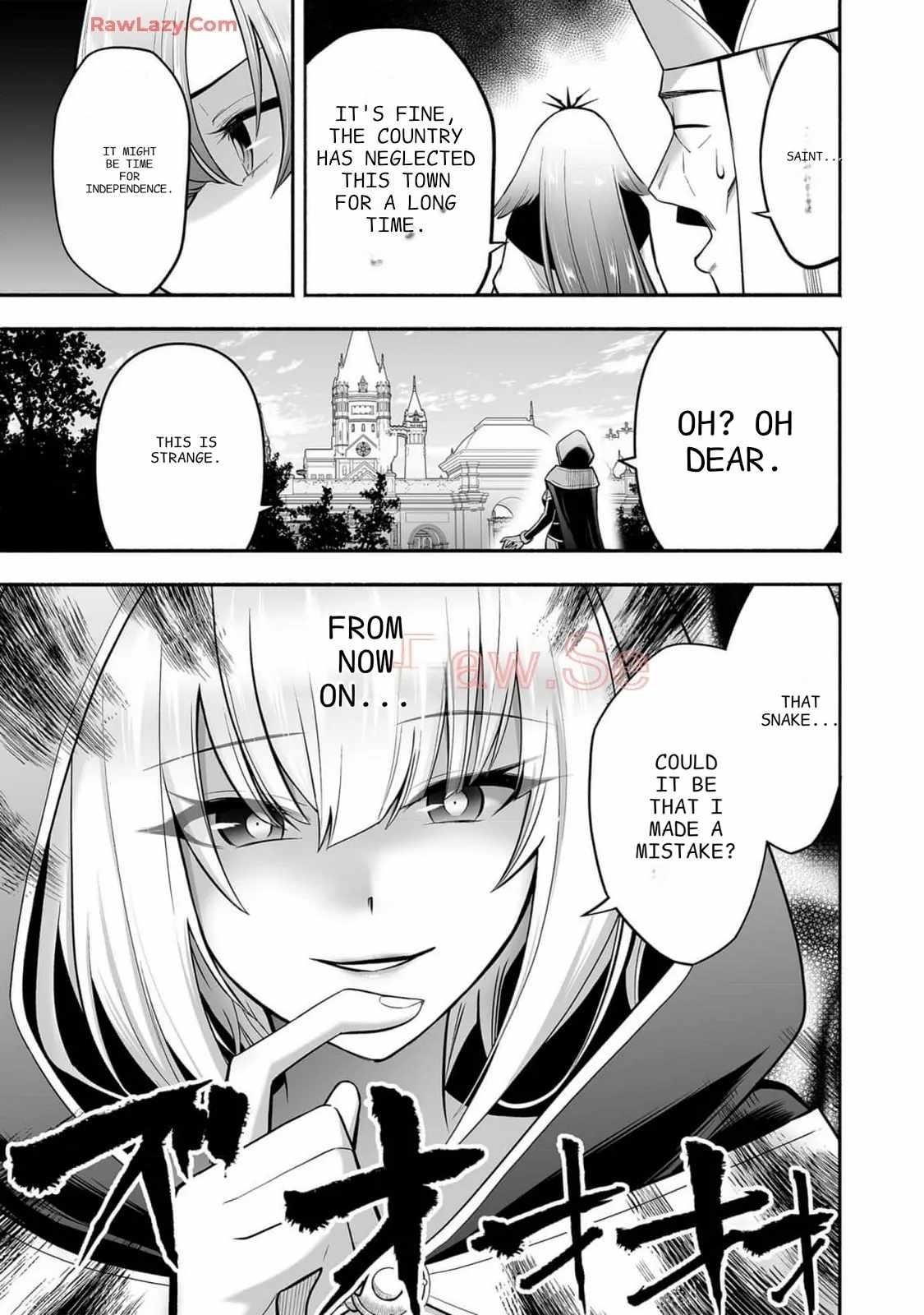 Unique Skill “Tame Encyclopedia” Chapter 13 - Page 6 in English